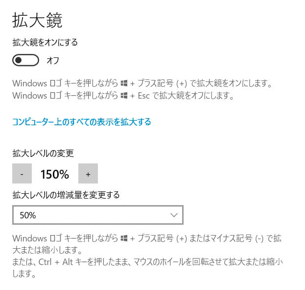 SW271Cレビュー Lightroom活用