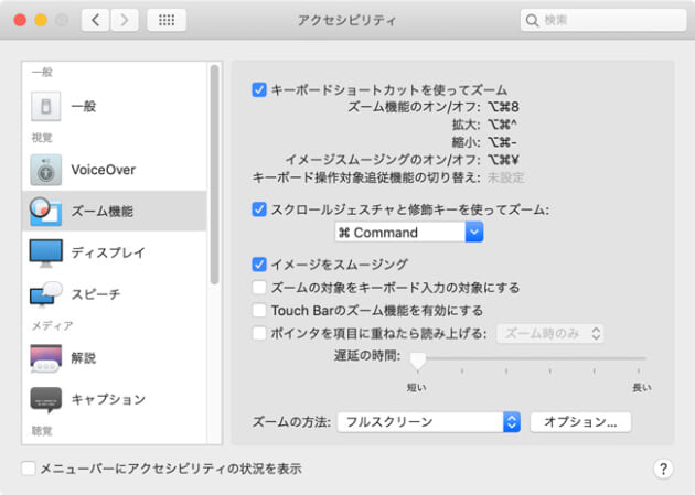 SW271Cレビュー Lightroom活用