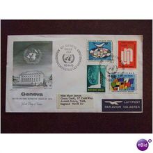 United Nations Geneva 1970 Definitive Issue stamps FDC special handstamp cancel