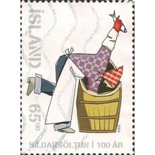 ICELAND, FISH, Herring Industry, white 2004, 65