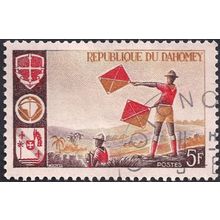 DAHOMEY, SCOUTS, Semaphore, orange 1966, 5F