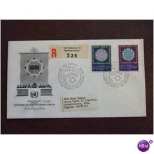 United Nations Geneva 1976 Habitat Conference stamps Artmaster FDC special house