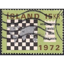 ICELAND, World Chess, olive 1972, 15 Kr