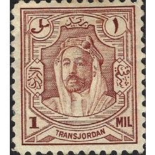 TRANSJORDAN, Amir Abdullah Ibn Hussein, brown 1942, 1mil