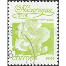 NICARAGUA, FLOWER, Yellow Cotton Tree, yellow-green 1983, $1