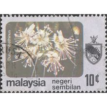 NEGERI SEMBILAN, FLOWERS, Durio zibethinus, blue-grey 1979, 10c