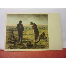 THE ANGELUS by J. Francois Millet Fine Arts Publishing Co. card 145 x 95 mm =