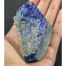 Rough Natural Lapis Lazuli : 990 Carat