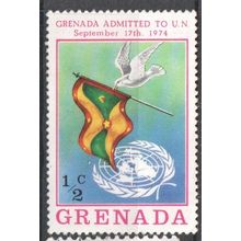 GRENADA 1974 - National Flag - UN United Nations Emblem Flags Birds Dove MLH