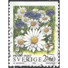 SWEDEN, FLOWERS, Daisies, white 1993, 2.60Kr, #4