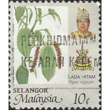 SELANGOR, MALAYSIA, FRUIT, Black Pepper, white 1986, 10c, #4