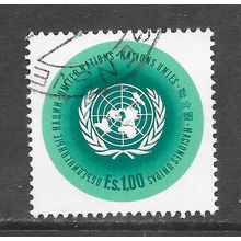 UNITED NATIONS EMBOSSED INSIGNIA Fs1 USED