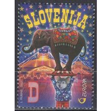 Slovenia - value D (107 T) - EUROPA issue / The circus - Mi 403 - 2002 - MNH