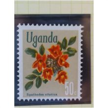 QEII Uganda 1969 Flowers 50c Spathodea Nilotica Unmounted Mint NHM 2 SG 137