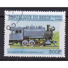 BENIN 1998 STEAM LOCOMOTIVE TRAINS 300F VALU USED SG1723