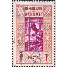 DAHOMEY, Weaver, orange 1961, 1F