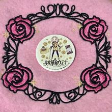 Revolutionary Girl Utena - Graffarts (Kiryuu Nanami) Can Badge
