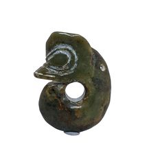 Jade Pig Dragon Neolithic Style Dragon Pendant Green Natural Jade Gem Report