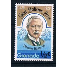 Grenada 1978 SG900 mm7 Nobel Prize Winners 1/2c Mounted Mint Stamp