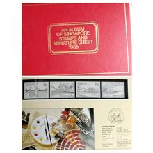 THEME COLLECTION: An Album of Singapore Stamps & Miniature Sheet 1985