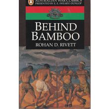 Behind Bamboo by Roham D. Rivett. Ref: B4114