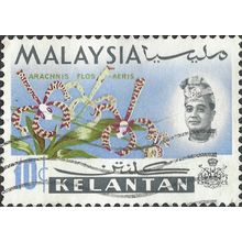 KELANTAN, MALAYSIA, FLOWERS, Arachnis flos-aeris, blue 1965, 1c