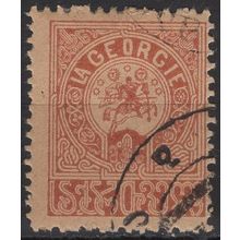 Georgia - Definitive - 1 R - St.George - Mi 6A - 1919