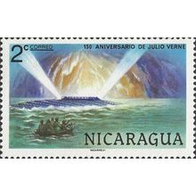 NICARAGUA, 150th anniversary of Jules Verne, blue 1987, 2c