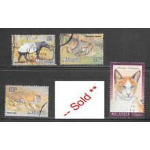 MALAYSIA 1979 - 1999 ANIMALS CAT TAPIR TIGER FLYING LEMUR 4 STAMP RANGE 20p LOT