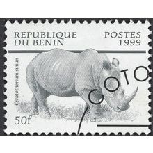 BENIN, MAMMAL, White Rhinoceros, Ceratotherium simum, white 1999, 50f