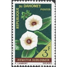 DAHOMEY, FLOWER, Morning Glory, green 1967, 3F