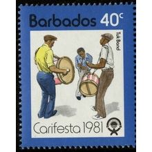 Barbados 1981 Carisfesta 40c Unmounted Mint MNH SG 679 Sc 552 stamp tuk band