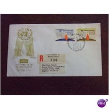 United Nations Geneva 1973 25th Ann Human Rights FDC