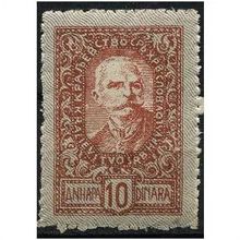 1920 Michel 133 - MNH (**)