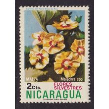 NICARAGUA 1974 WILD FLOWERS 2c VALUE MNH SG1926