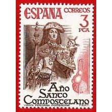 Espa&ntilde;a. 1976. Mi # 2199. A&ntilde;o Santo Compostelano. Virgen Peregrina. Pontevedra