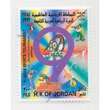 JORDAN 1999 9TH ARAB SPORTS TOURNAMENT 200F USED FENCING SHOOTING SWIMMING