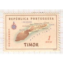 Timor 1969 - 1a multi - Map Of Timor - unused