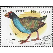 NICARAGUA, BIRD, Takahe, Notornis mantelli, yellow 1990, $0.05