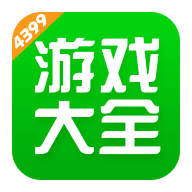 4399游戏盒v6.7.0.50官方最新版