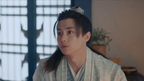 Watch the latest EP09 Zhou Ji makes Xiao Yu responsible for Song Zhu online with English subtitle for free English Subtitle