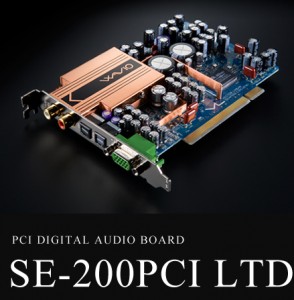 SE-200PCI LTD