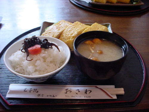 玉子焼の定食