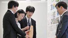 ｢悠仁さまの筑波大入学は良い選択｣東大卒の社会学者が｢東大にしなくて本当によかった｣と言う納得の理由