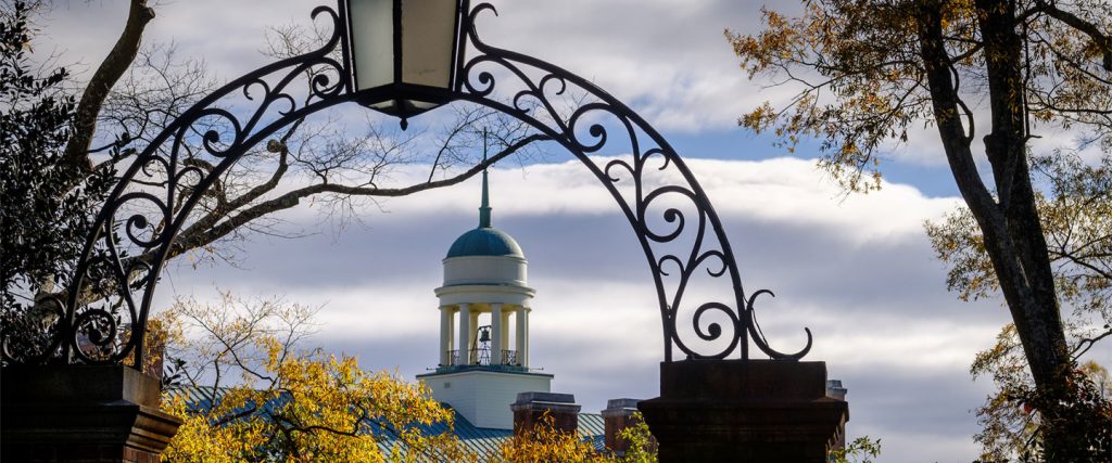 The cupola of the Z. Smith Reynolds Library is lite by the afternoon sun, on the campus of Wake Forest University