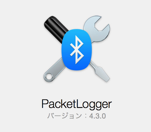 スクリーンショット 2014-12-06 13.28.15.png