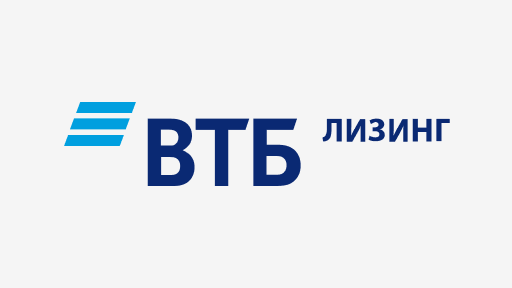 ВТБ Лизинг