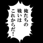 ブログはオワコンか？1000記事ブログを書いてみて