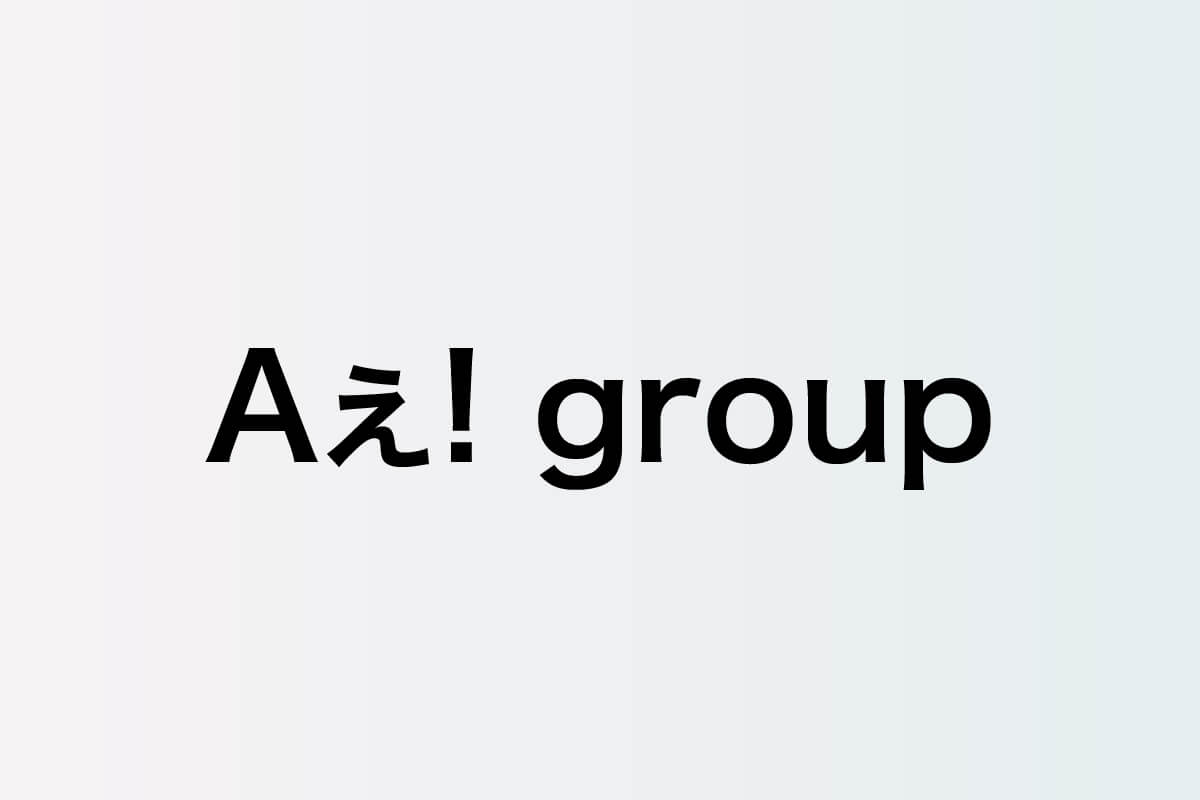 Aぇ! group 正門良規が広げる笑顔の輪