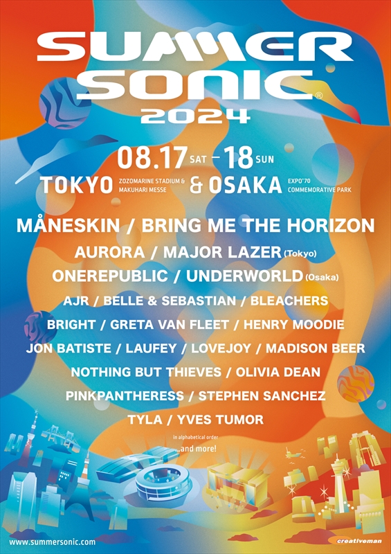 SUMMER SONIC 2024　出演アーティスト第1弾